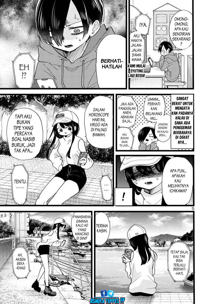 boku-no-kokoro-no-yabai-yatsu - Chapter: 97