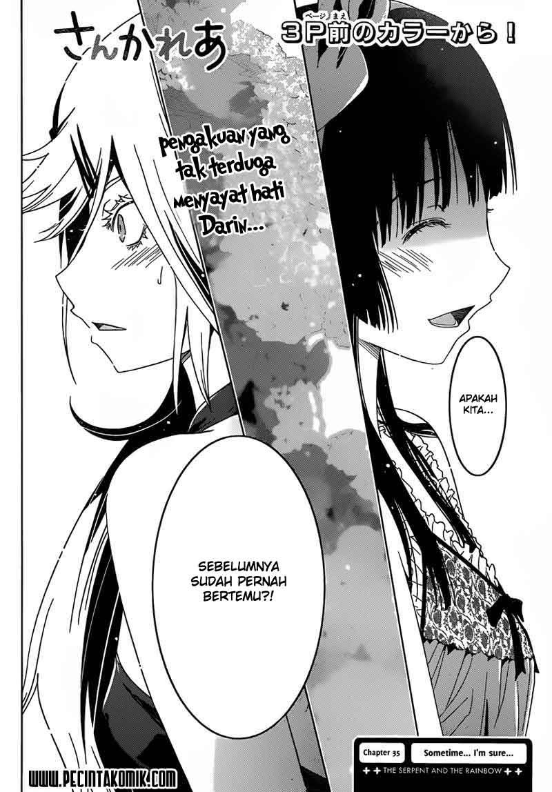 sankarea - Chapter: 35