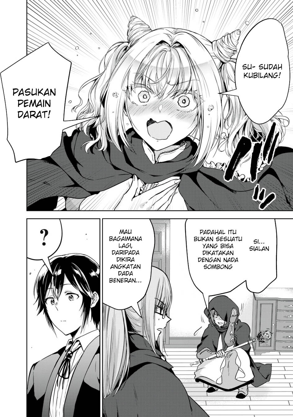 tensei-kizoku-no-bannou-kaitaku-kara-kakudai-shukushou-sukiru-o-tsukatte-itara-saikyou-ryouchi-ni-narimashita - Chapter: 14