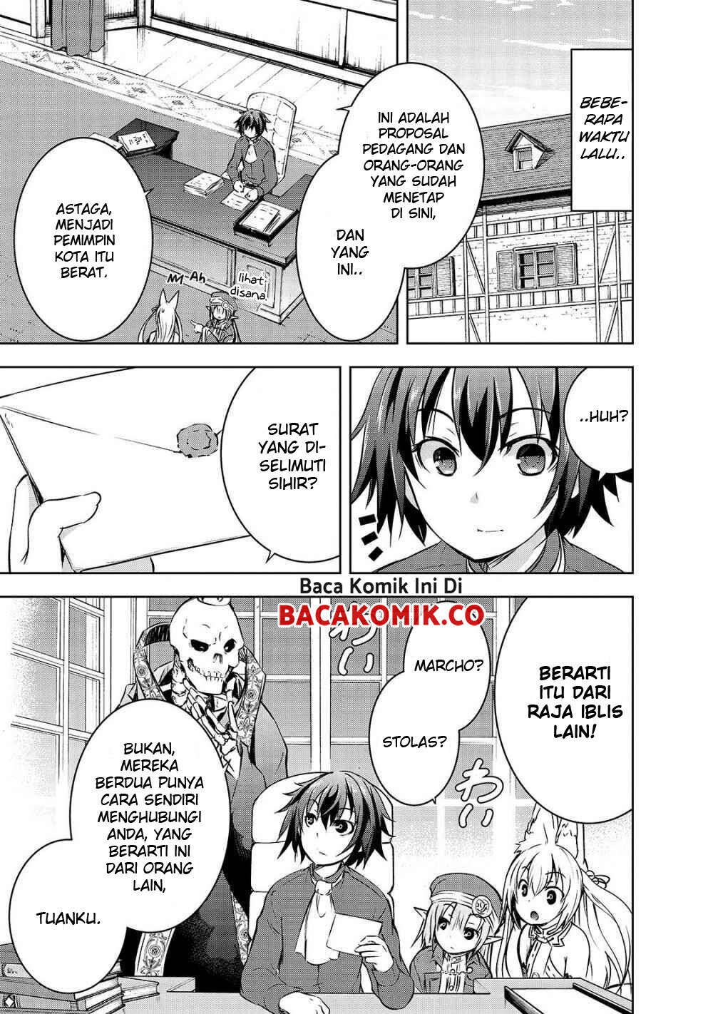 maou-sama-no-machizukuri-saikyou-no-danjon-wa-kindai-toshi - Chapter: 17