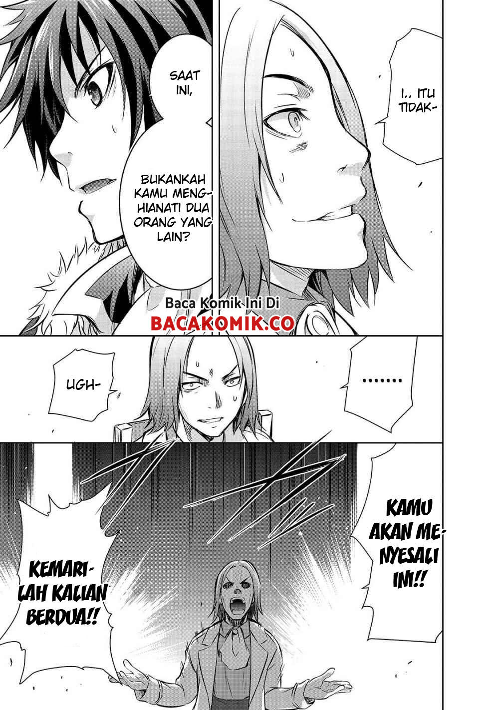 maou-sama-no-machizukuri-saikyou-no-danjon-wa-kindai-toshi - Chapter: 17