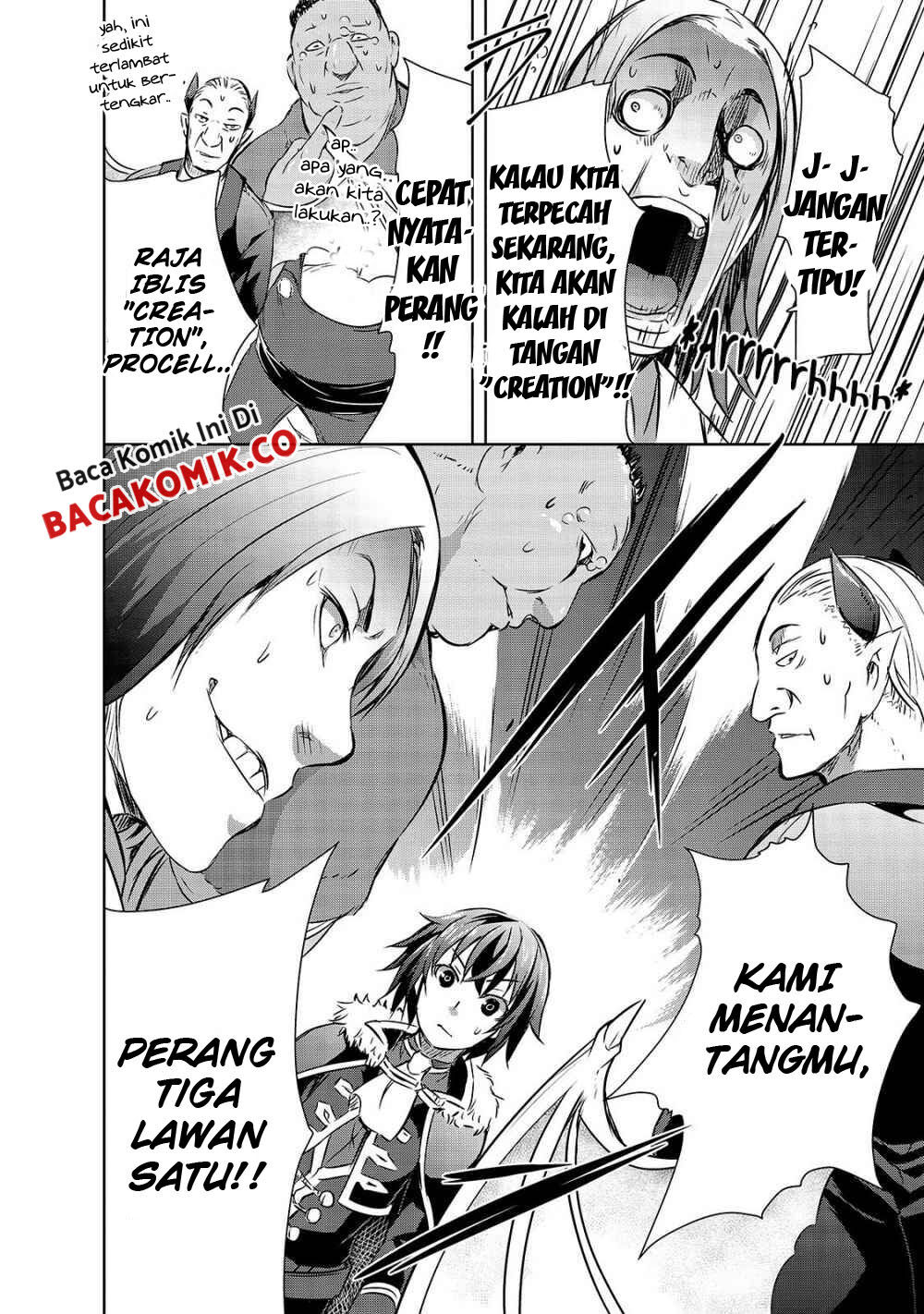 maou-sama-no-machizukuri-saikyou-no-danjon-wa-kindai-toshi - Chapter: 17