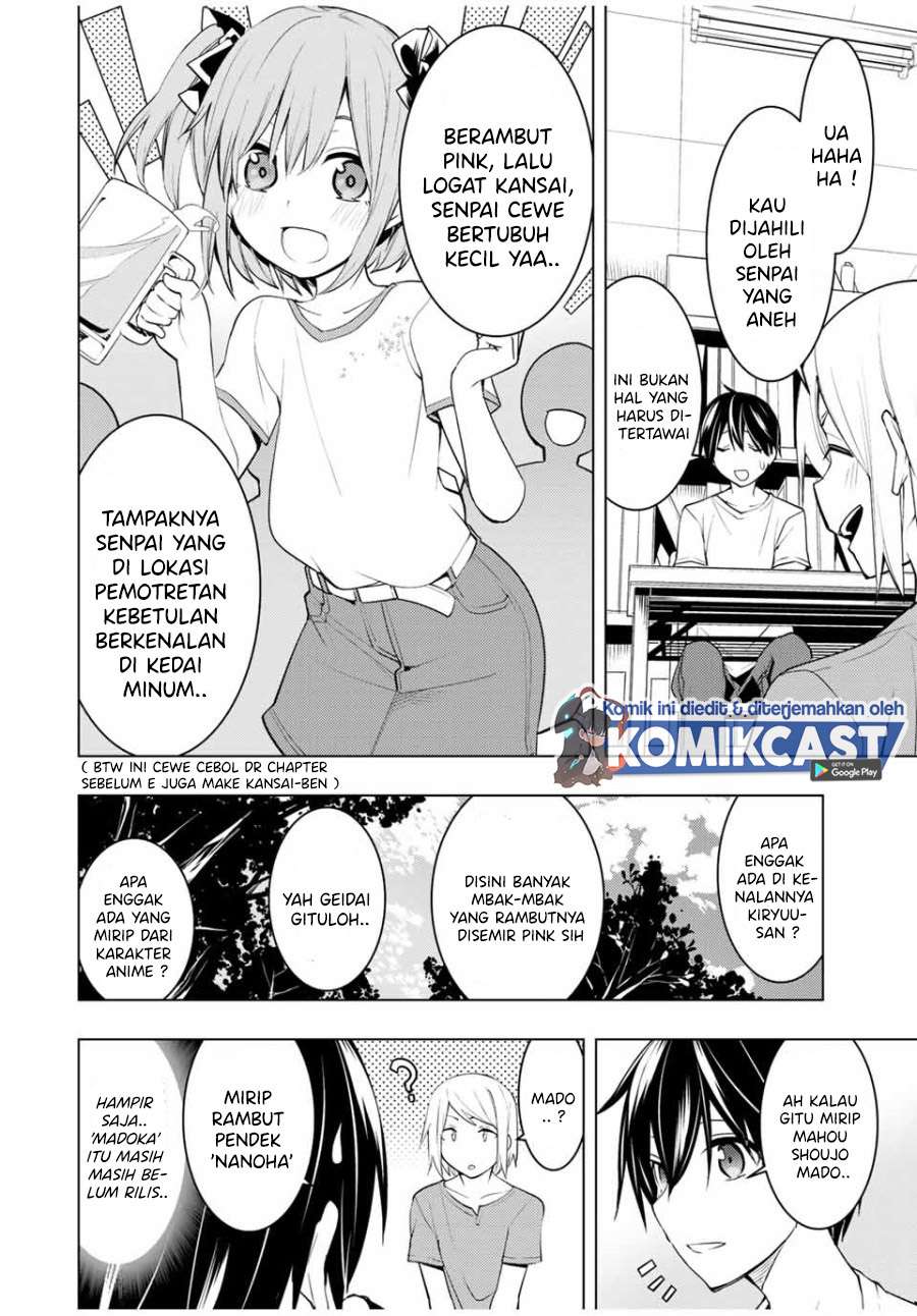 bokutachi-no-remake - Chapter: 13.1