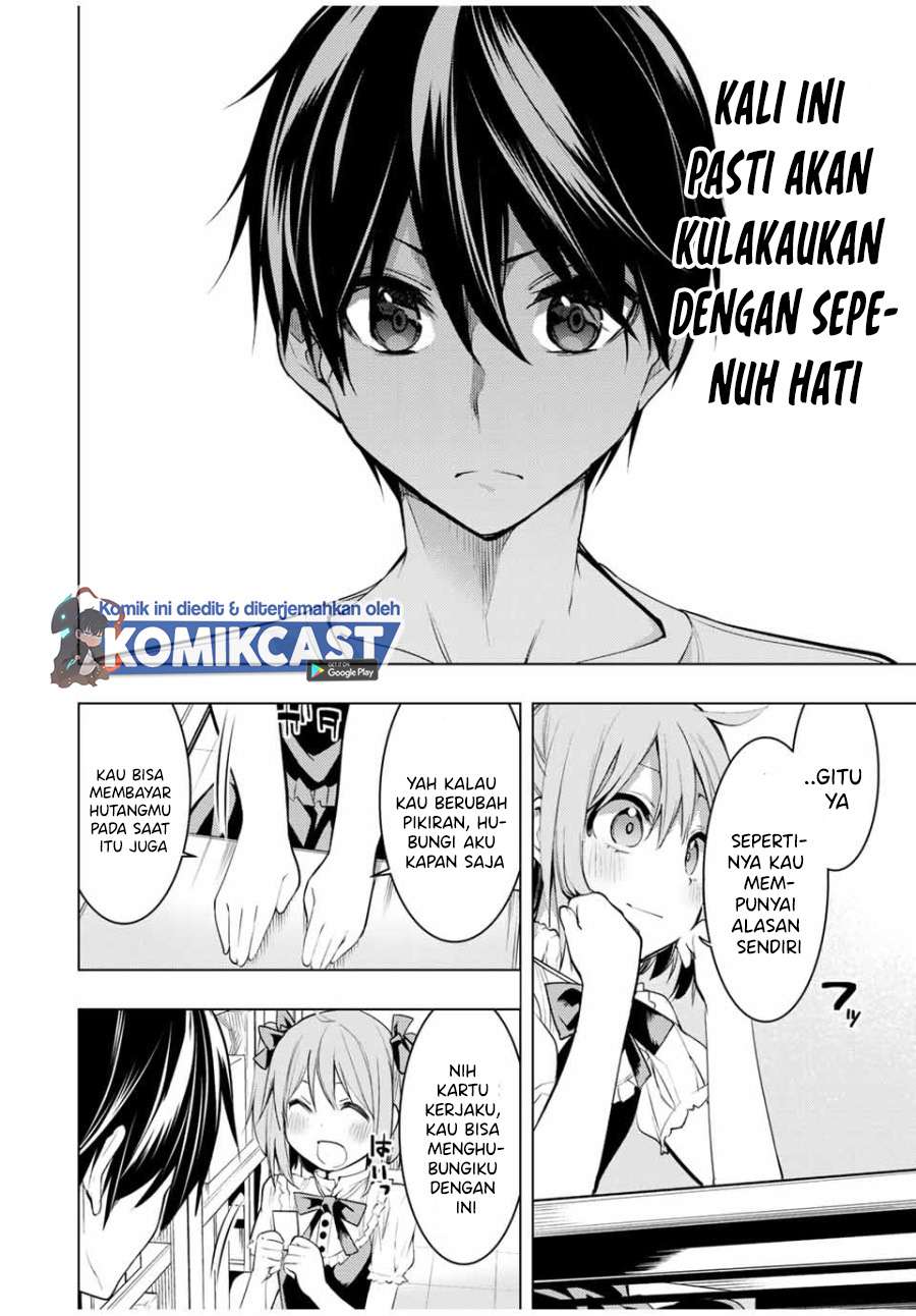 bokutachi-no-remake - Chapter: 13.1