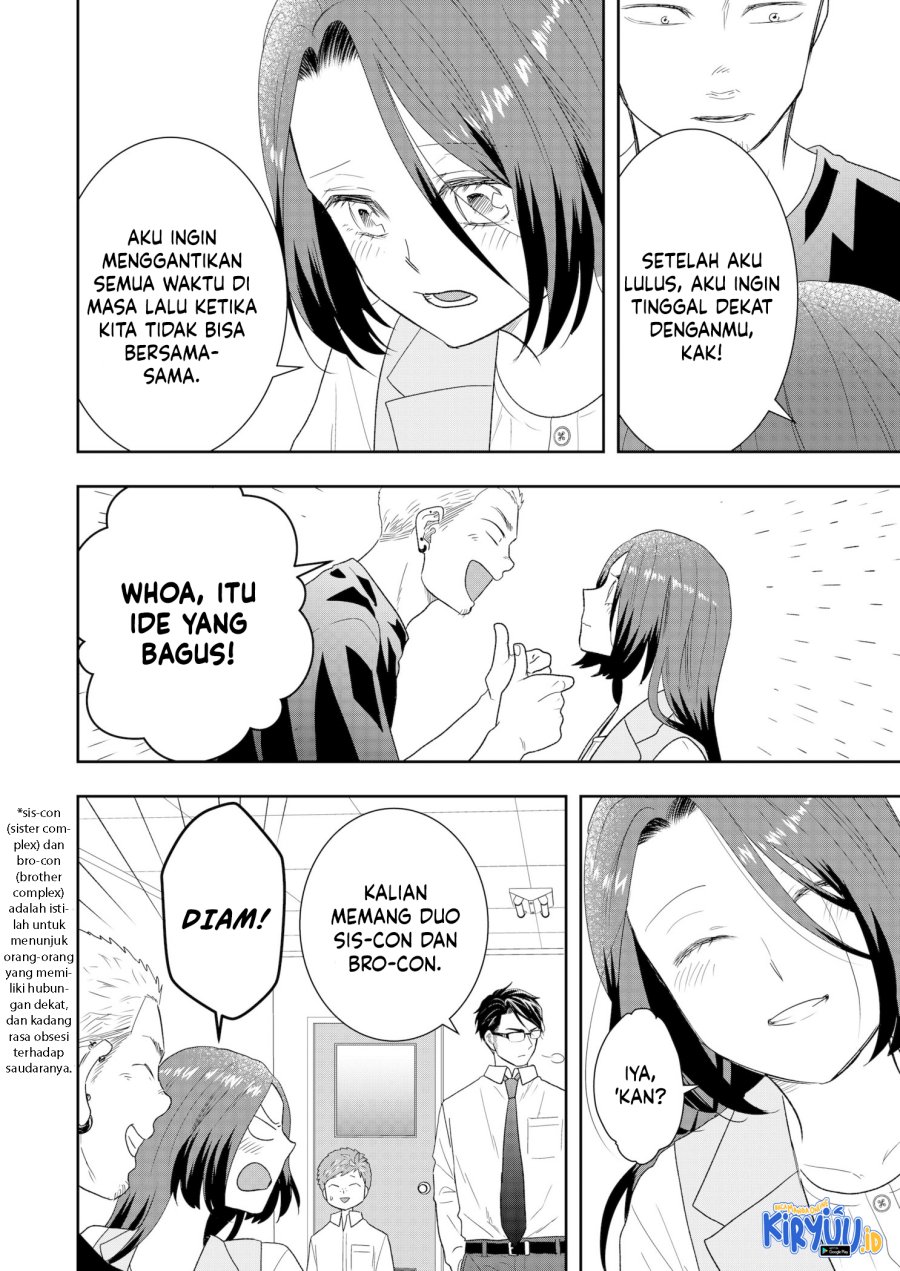 boku-to-jingi-naki-oji-san - Chapter: 20