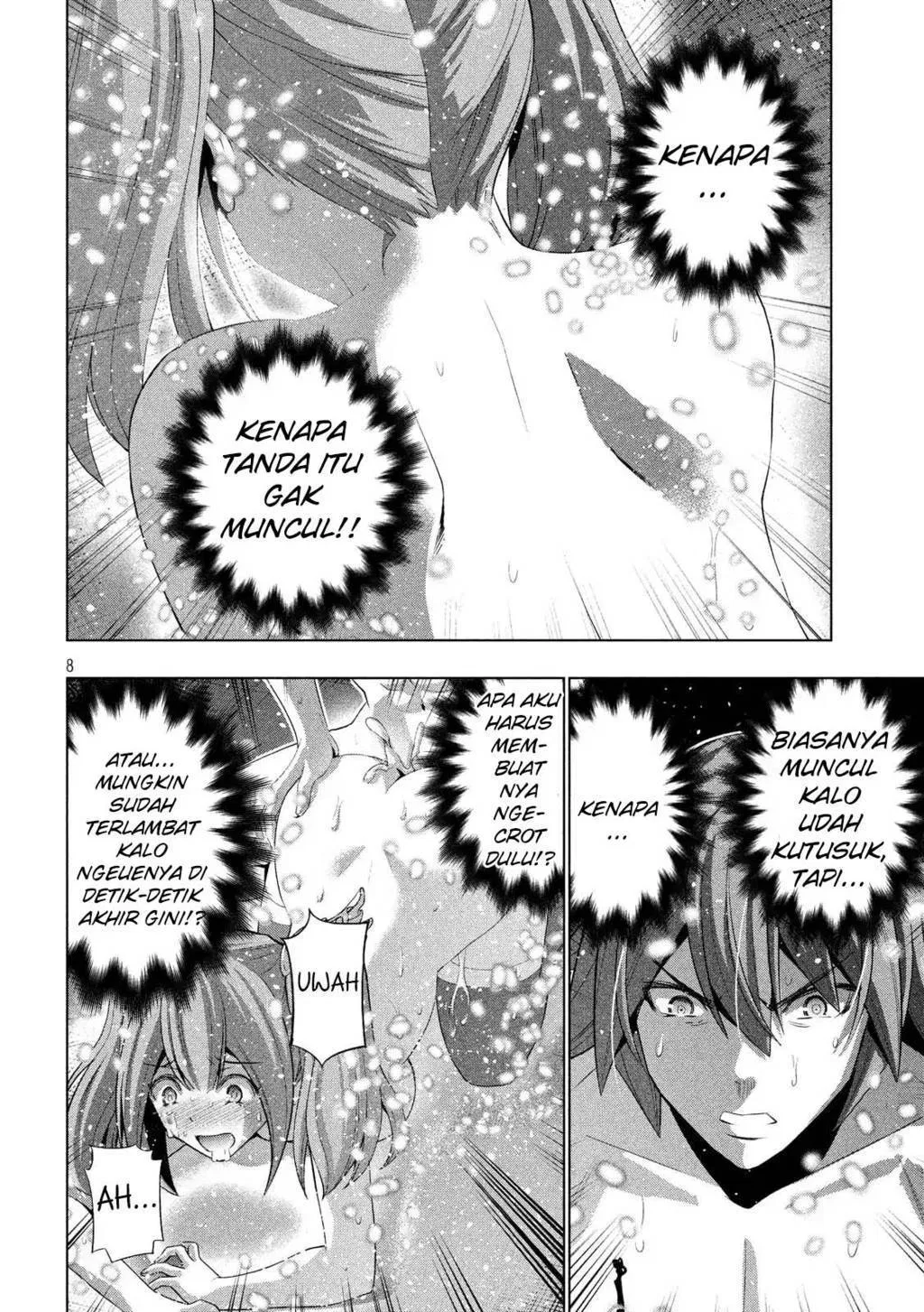 parallel-paradise - Chapter: 69