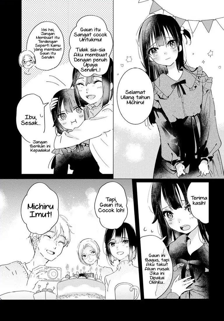 odoriba-ni-skirt-ga-naru - Chapter: 13