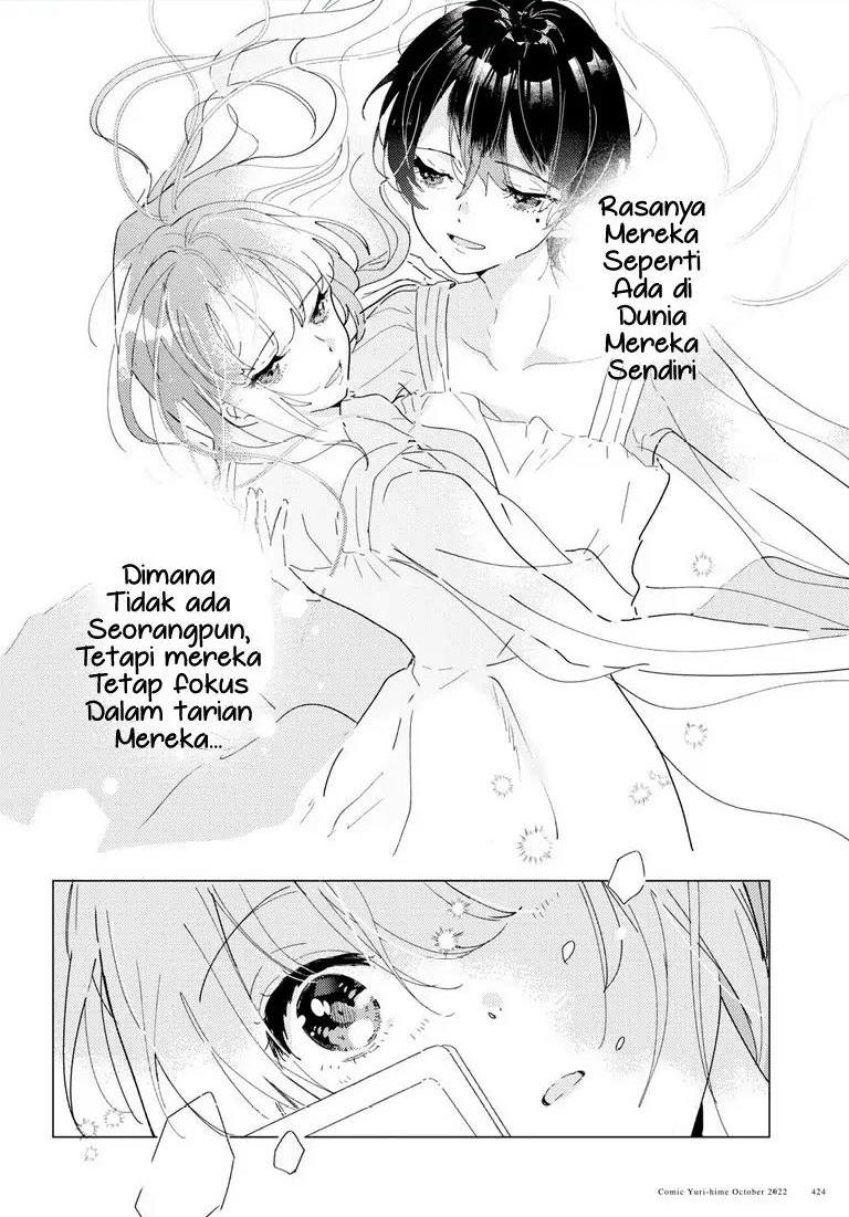 odoriba-ni-skirt-ga-naru - Chapter: 13