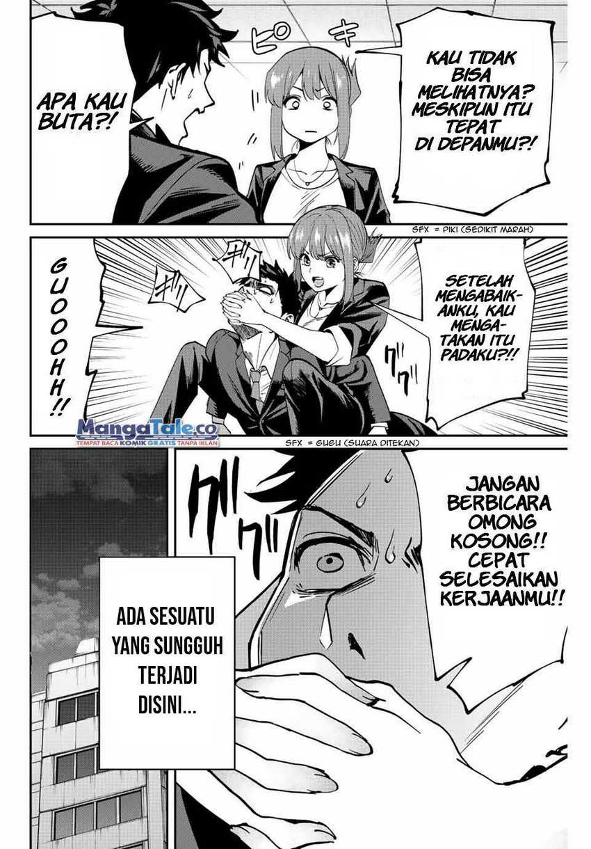 kono-sekai-ga-izure-horobu-koto-wo-ore-dake-ga-shitte-iru - Chapter: 1