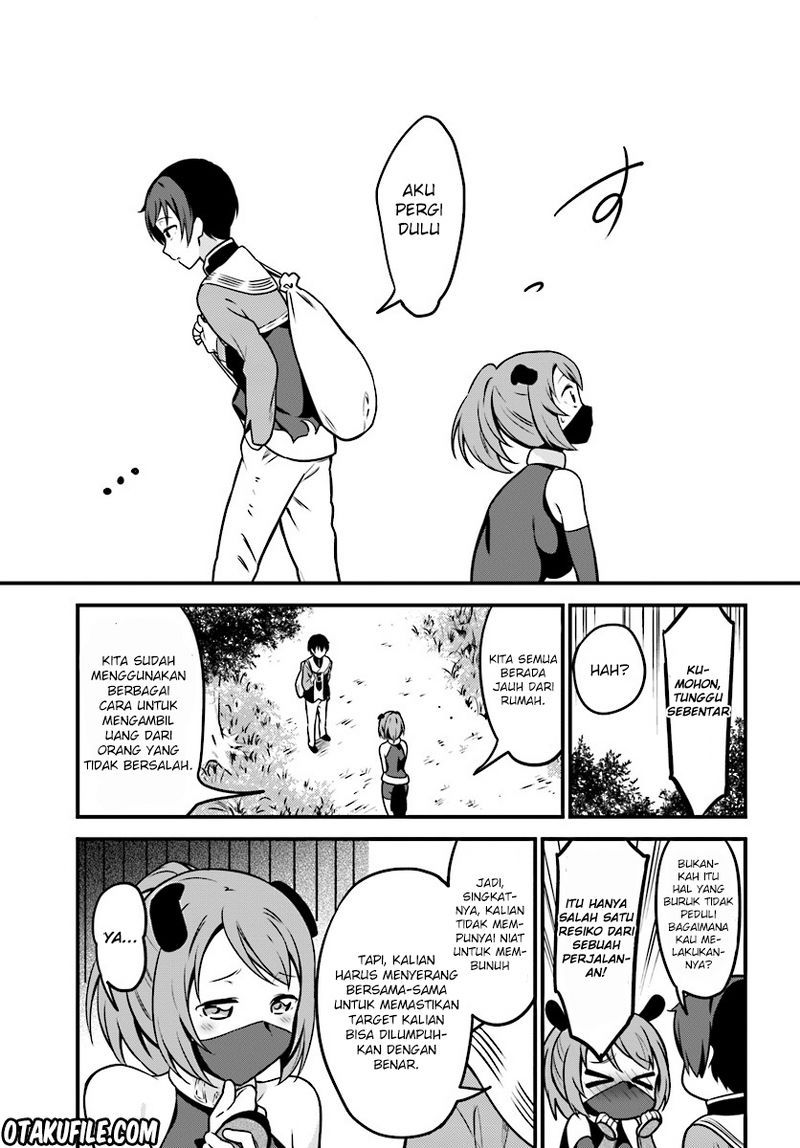 butsuri-san-de-musou-shitetara-motemote-ni-narimashita - Chapter: 01