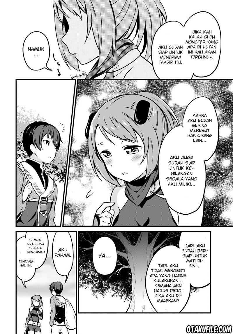 butsuri-san-de-musou-shitetara-motemote-ni-narimashita - Chapter: 01