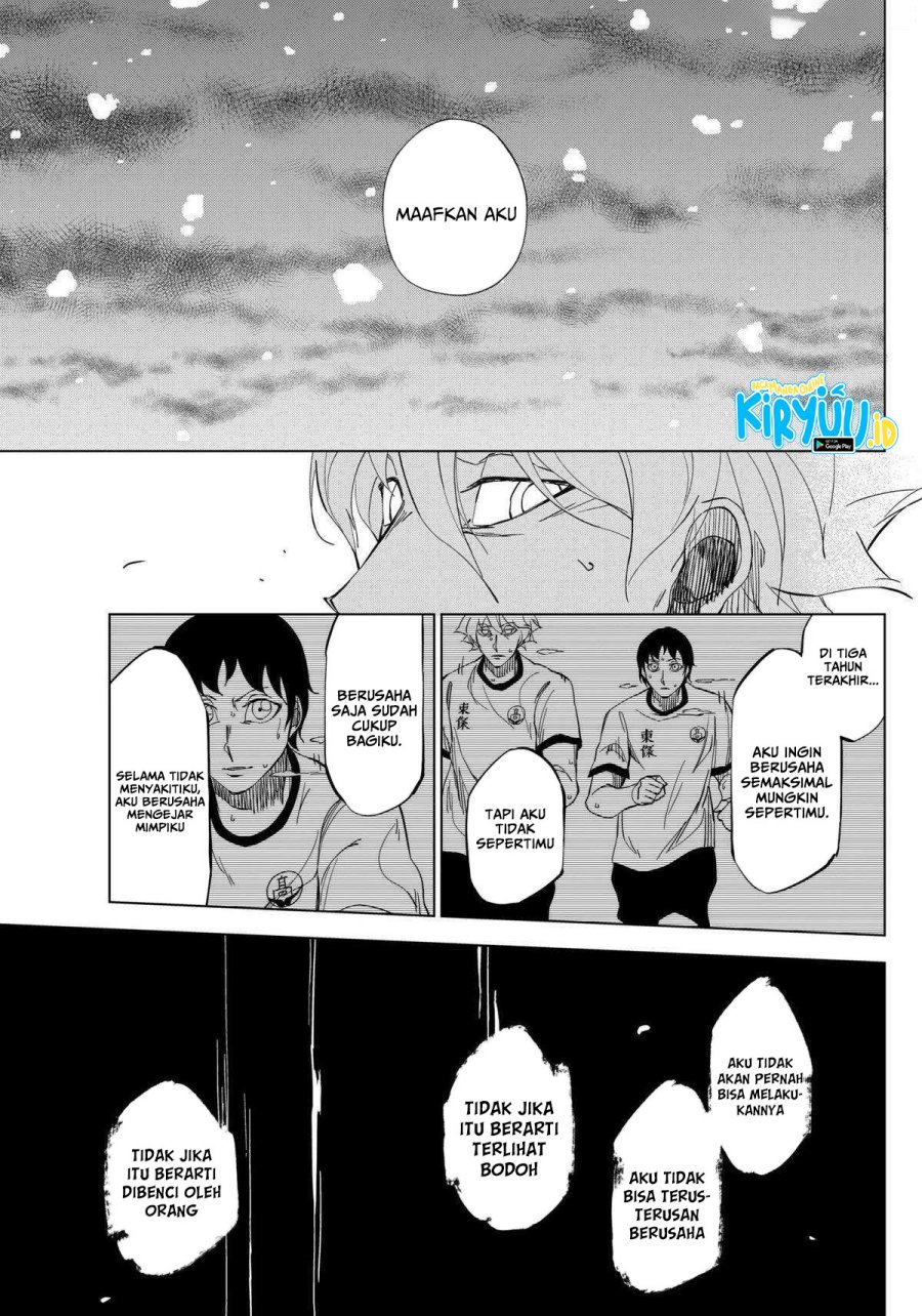 catenaccio - Chapter: 3.2