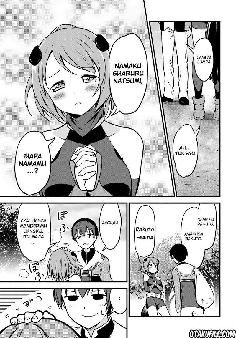 butsuri-san-de-musou-shitetara-motemote-ni-narimashita - Chapter: 01
