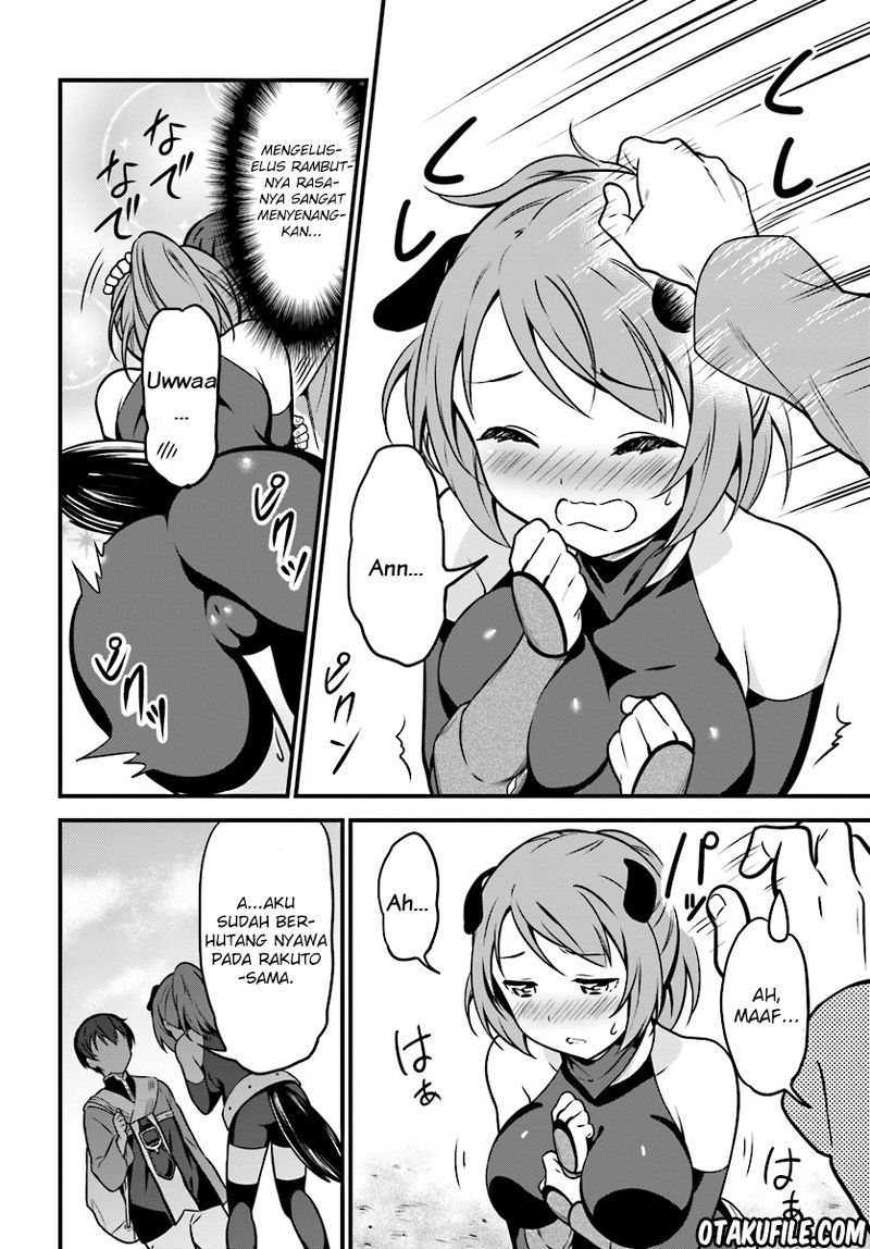 butsuri-san-de-musou-shitetara-motemote-ni-narimashita - Chapter: 01