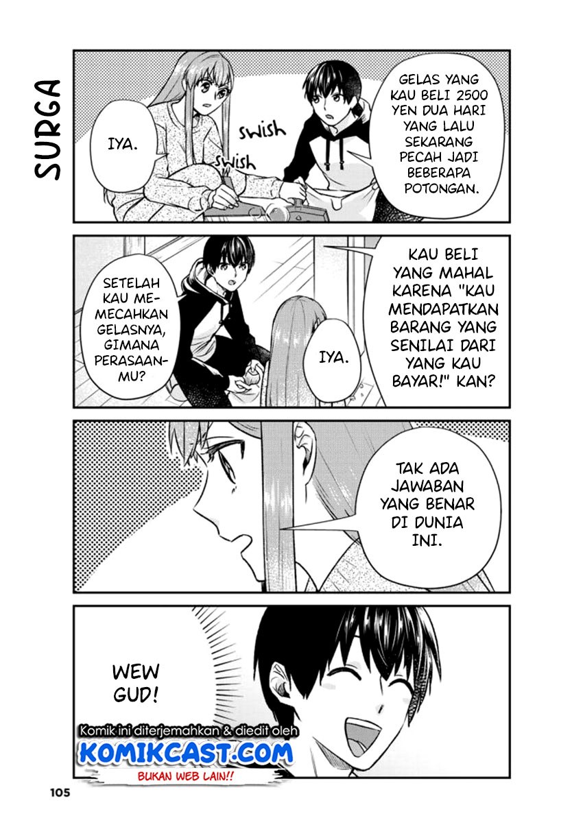 boku-no-kanojo-wa-saikou-desu - Chapter: 16