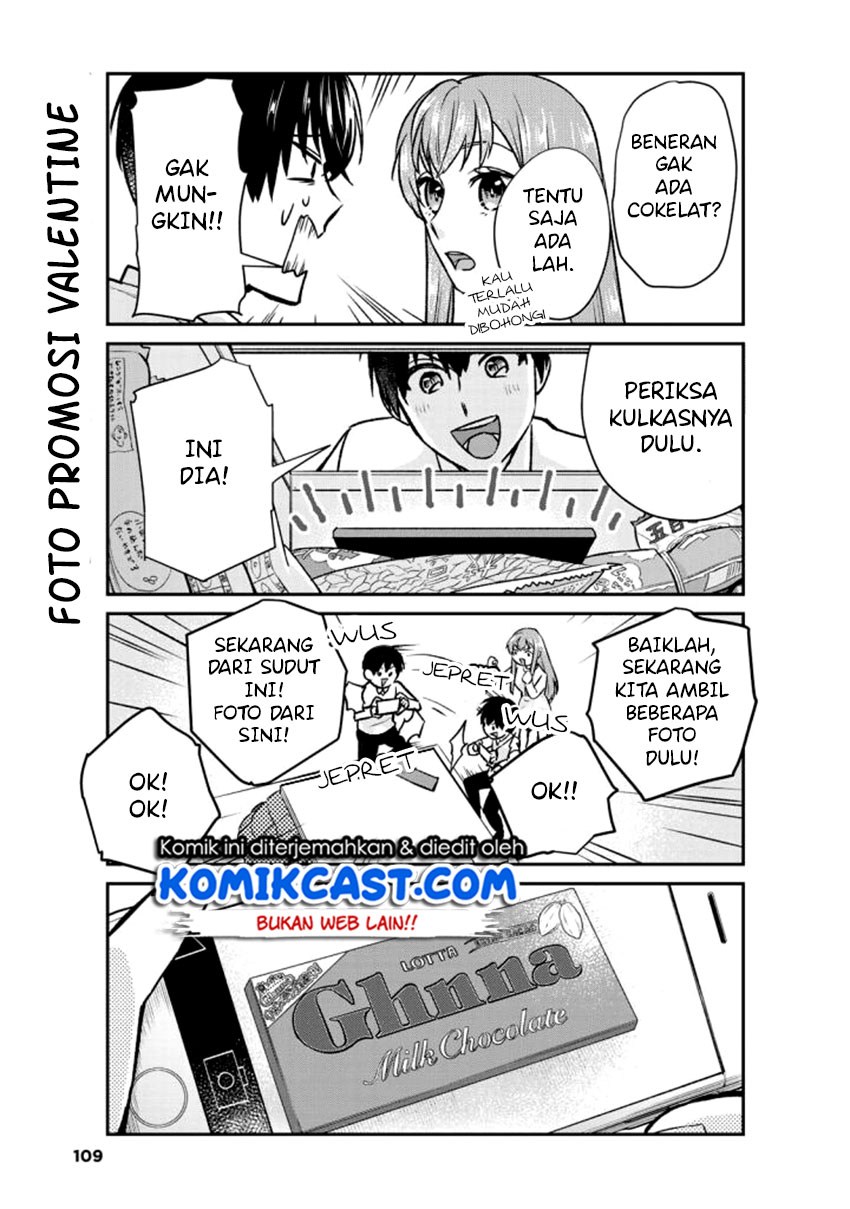 boku-no-kanojo-wa-saikou-desu - Chapter: 16