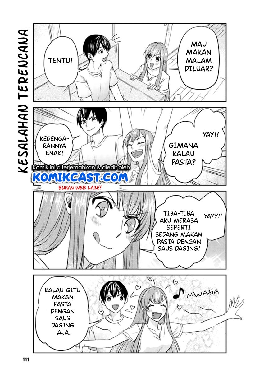 boku-no-kanojo-wa-saikou-desu - Chapter: 16