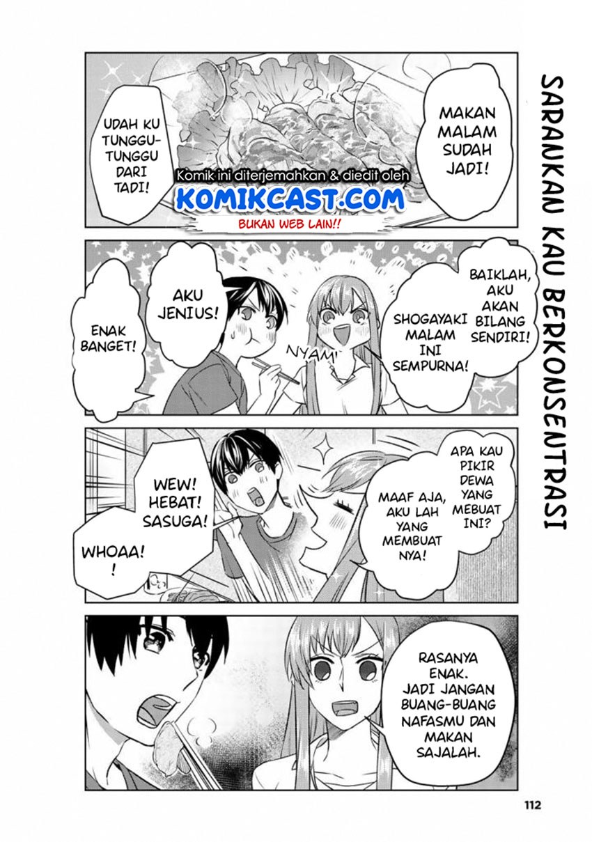 boku-no-kanojo-wa-saikou-desu - Chapter: 16