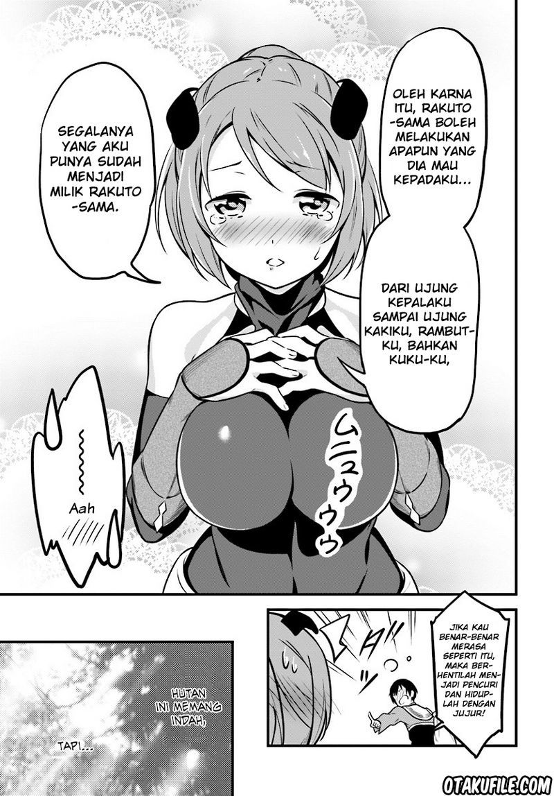 butsuri-san-de-musou-shitetara-motemote-ni-narimashita - Chapter: 01
