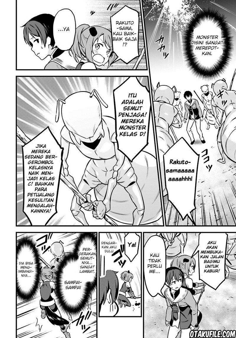 butsuri-san-de-musou-shitetara-motemote-ni-narimashita - Chapter: 01