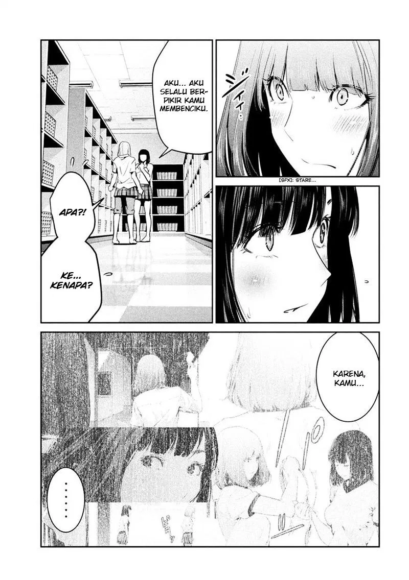 prison-school - Chapter: 254