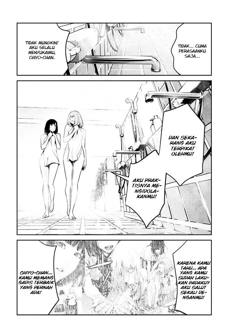 prison-school - Chapter: 254