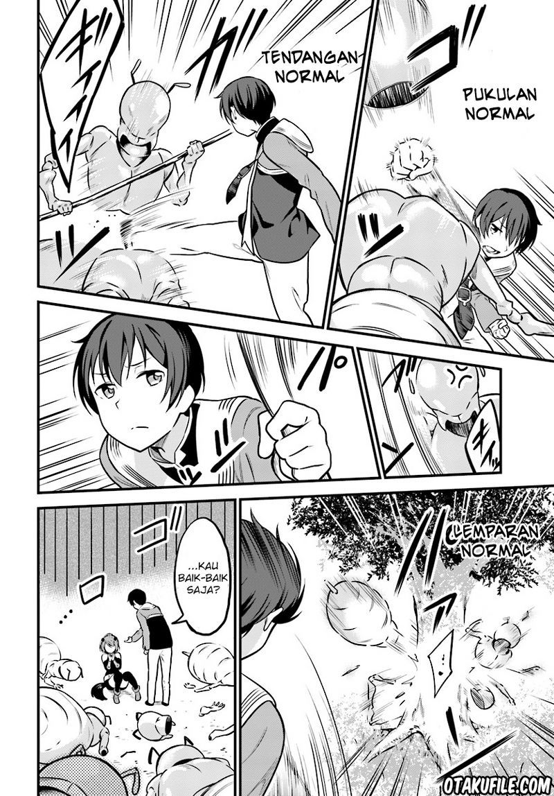 butsuri-san-de-musou-shitetara-motemote-ni-narimashita - Chapter: 01