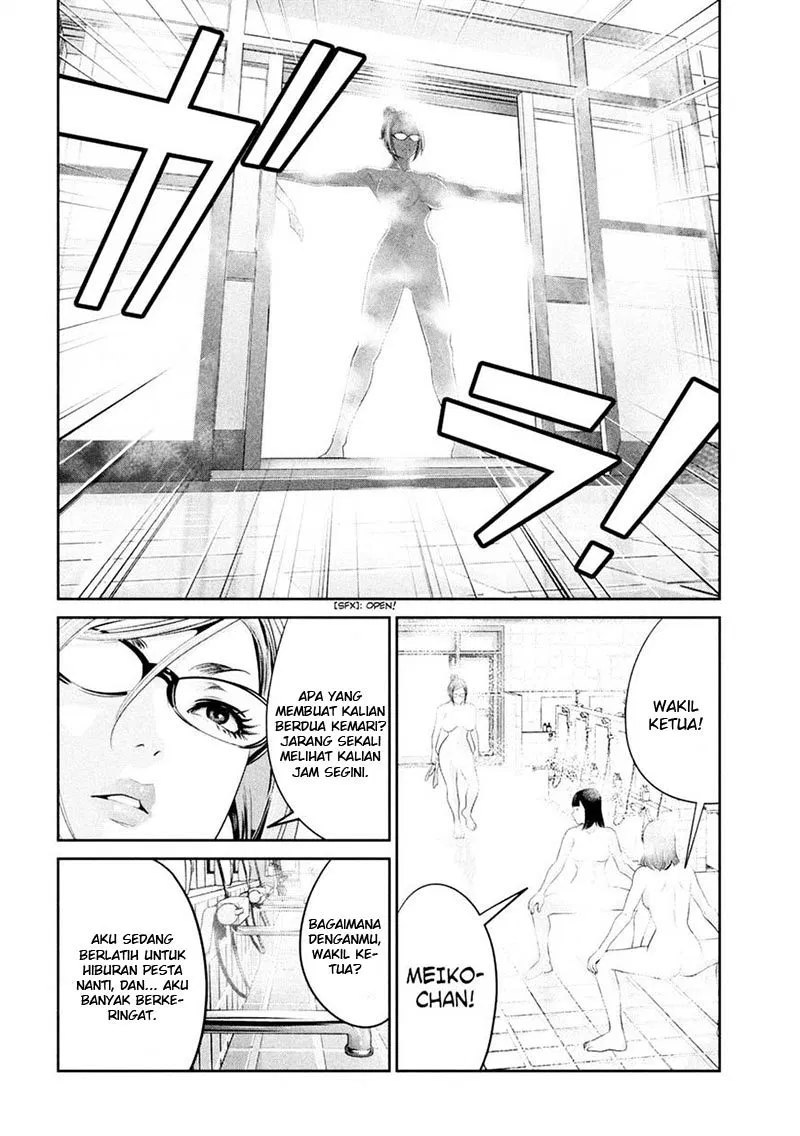 prison-school - Chapter: 254