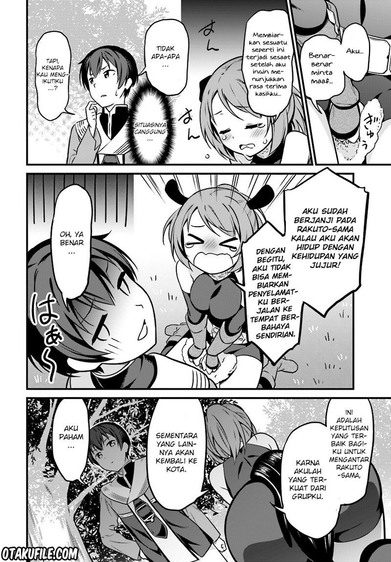 butsuri-san-de-musou-shitetara-motemote-ni-narimashita - Chapter: 01