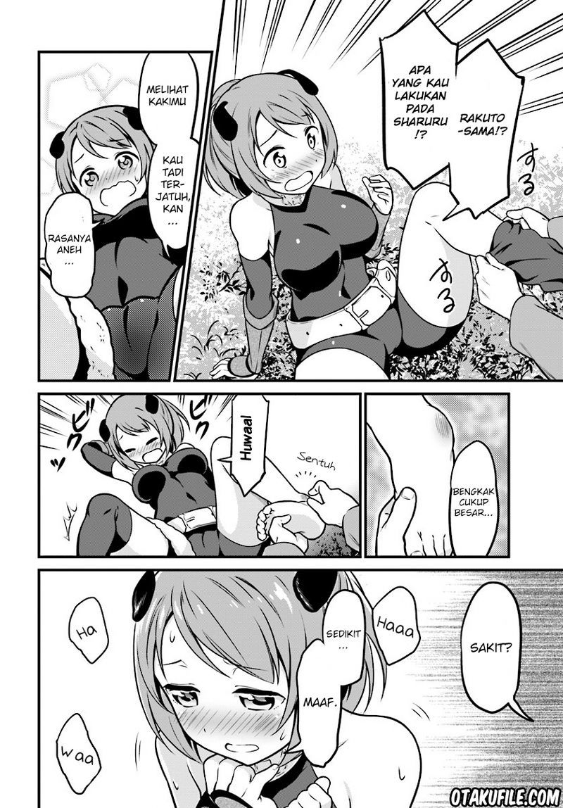 butsuri-san-de-musou-shitetara-motemote-ni-narimashita - Chapter: 01