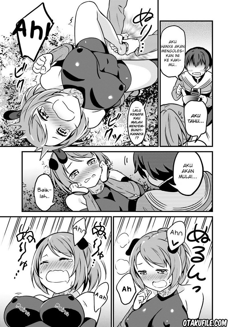 butsuri-san-de-musou-shitetara-motemote-ni-narimashita - Chapter: 01