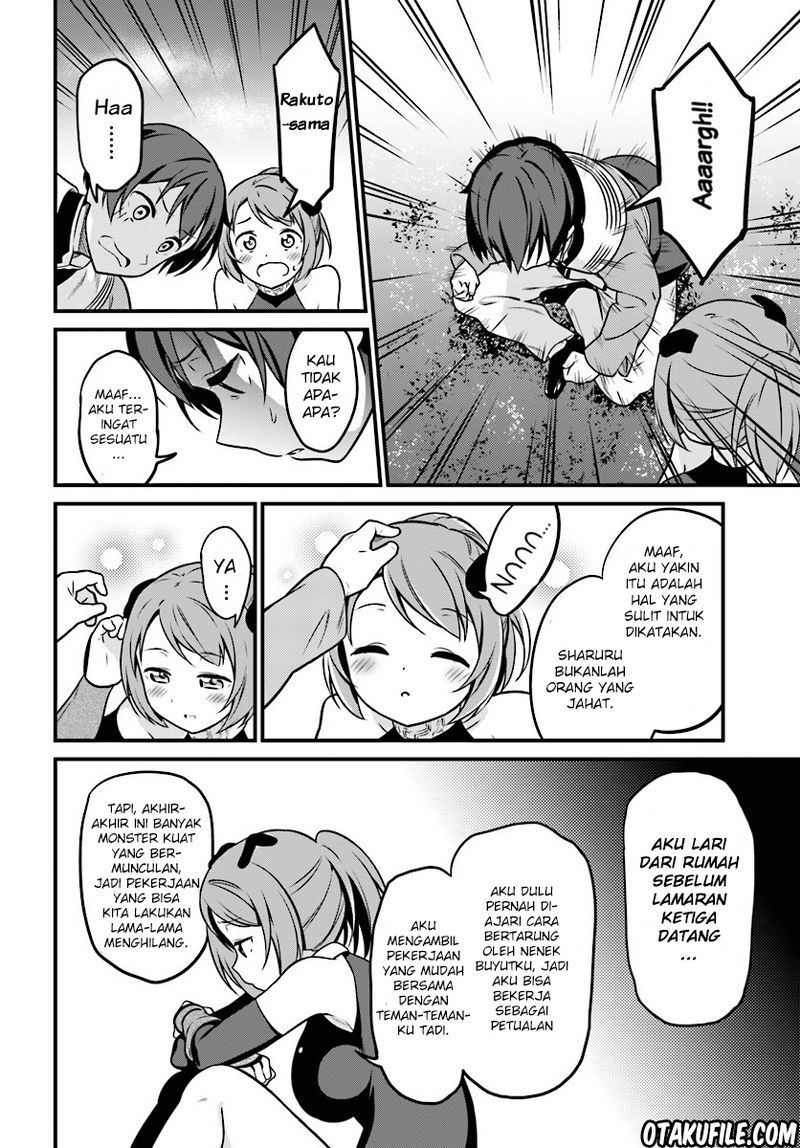 butsuri-san-de-musou-shitetara-motemote-ni-narimashita - Chapter: 01