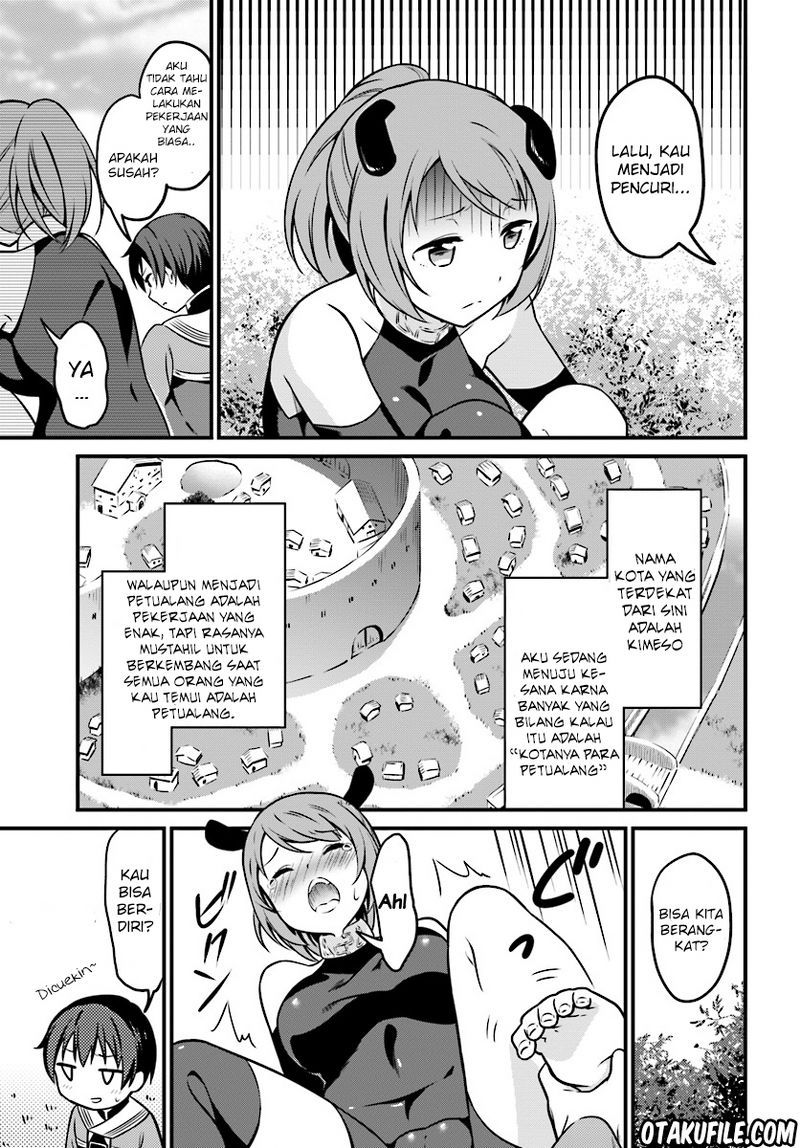butsuri-san-de-musou-shitetara-motemote-ni-narimashita - Chapter: 01