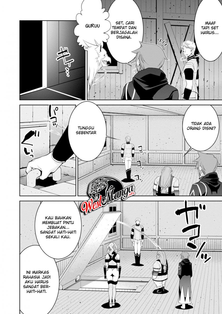 legend - Chapter: 45