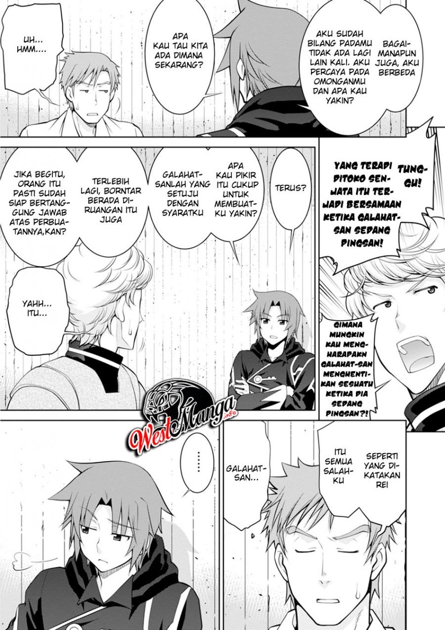 legend - Chapter: 45