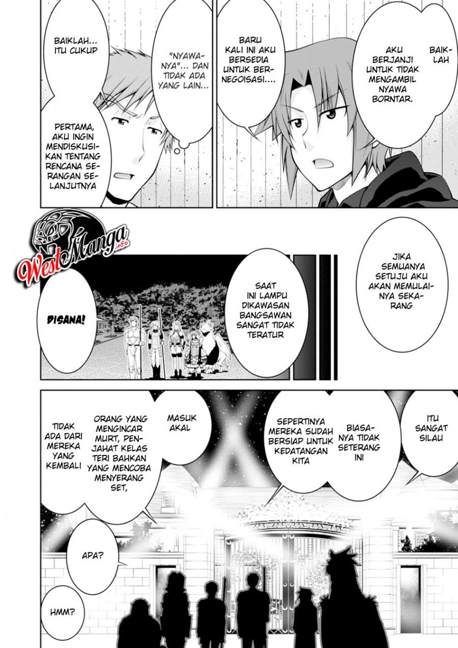 legend - Chapter: 45