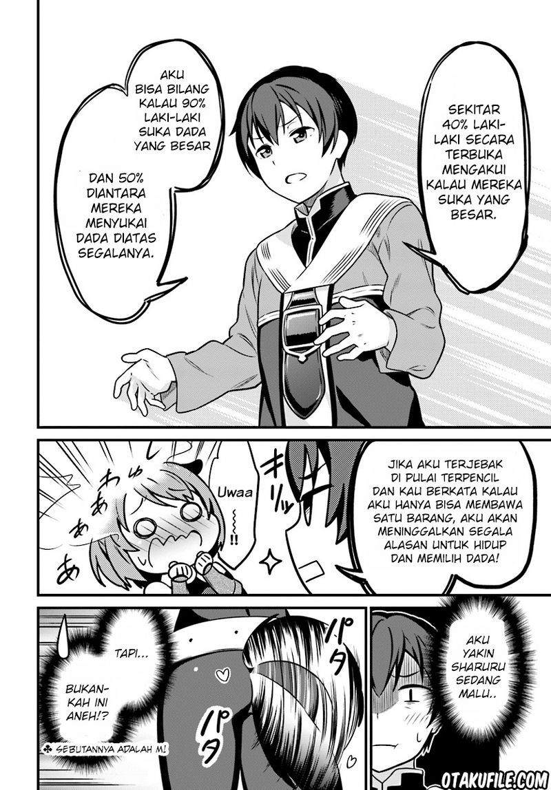 butsuri-san-de-musou-shitetara-motemote-ni-narimashita - Chapter: 01