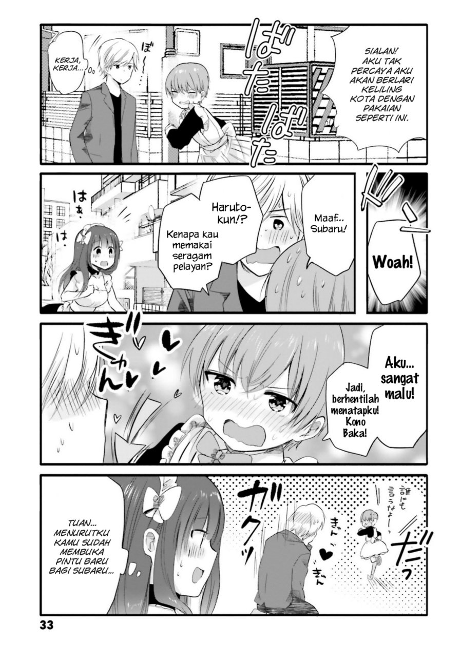 uchi-no-hentai-maid-ni-osowareteru - Chapter: 60