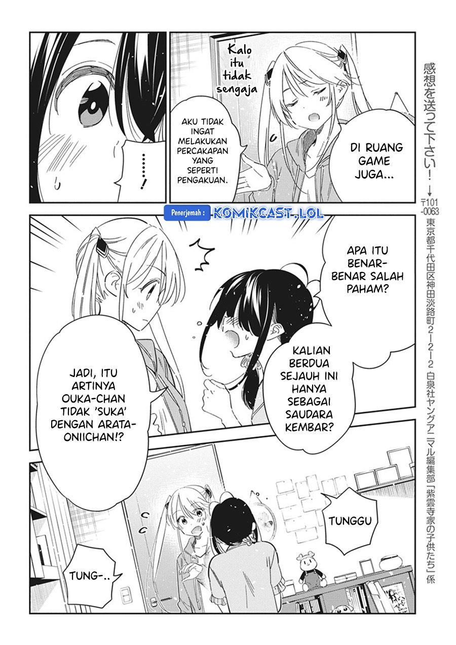 shiunji-ke-no-kodomo-tachi - Chapter: 21