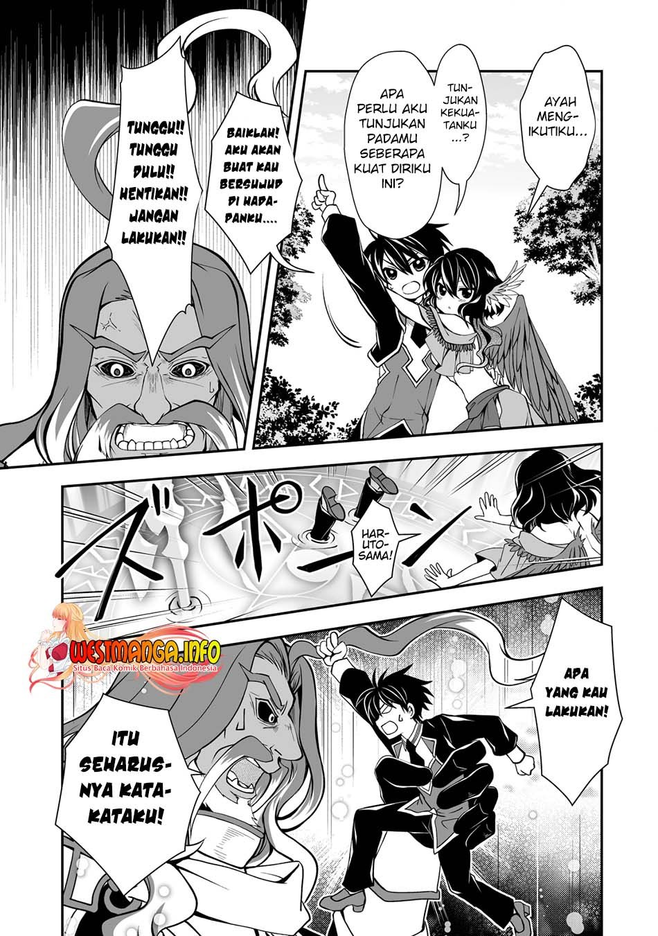 level-1-no-saikyou-kenja-noroi-de-saikakyuu-mahou-shika-tsukaenai-kedo-kami-no-kanchigai-de-mugen - Chapter: 25