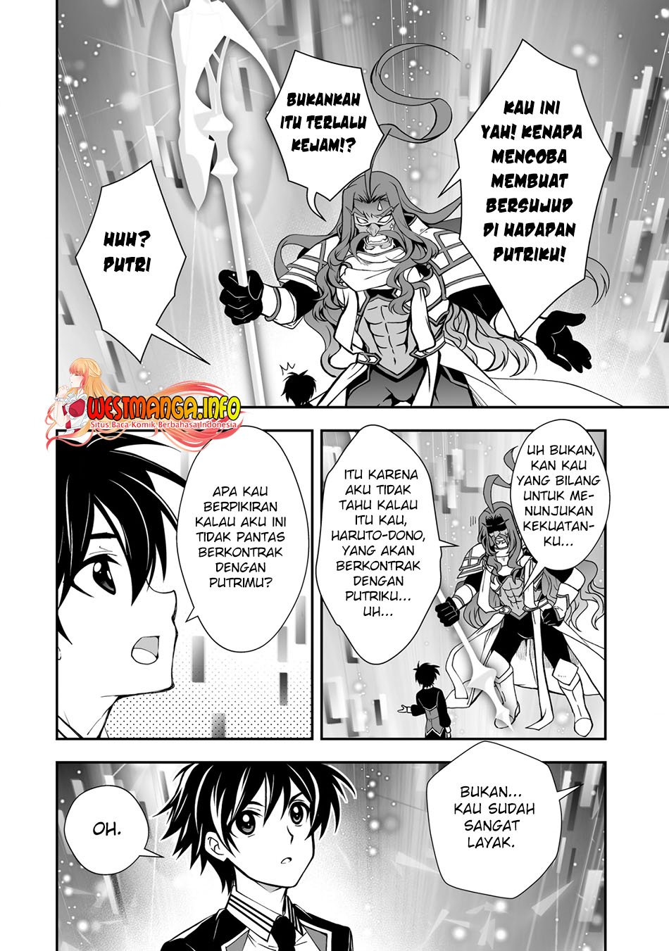 level-1-no-saikyou-kenja-noroi-de-saikakyuu-mahou-shika-tsukaenai-kedo-kami-no-kanchigai-de-mugen - Chapter: 25