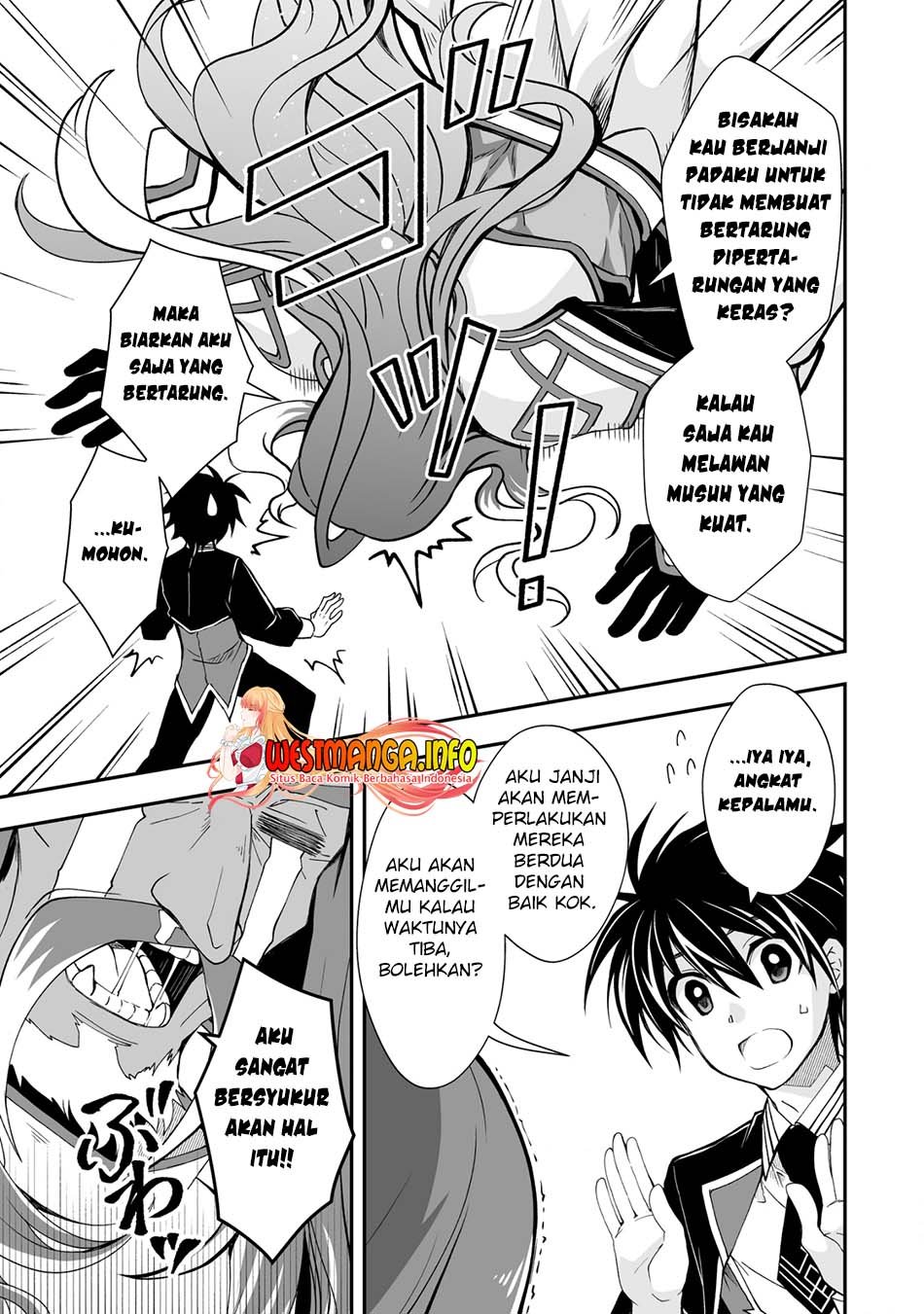 level-1-no-saikyou-kenja-noroi-de-saikakyuu-mahou-shika-tsukaenai-kedo-kami-no-kanchigai-de-mugen - Chapter: 25