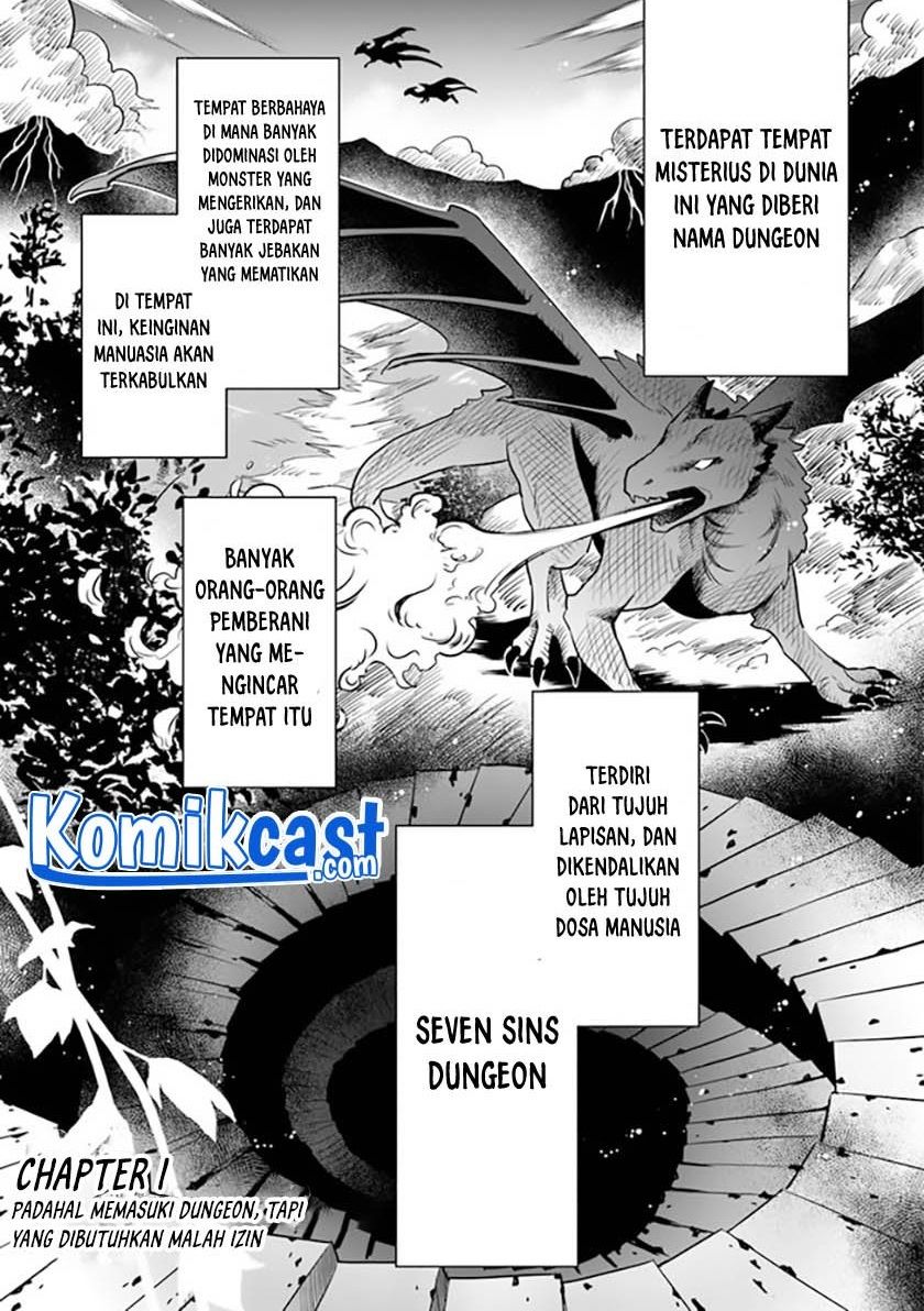 daizai-dungeon-kyoushuujo-no-hanmen-kyoushi-hazure-gift-no-annaijin-ga-jitsuha-saikyou-no-tansakusha-de-aru-koto-o-seito-tachi-wa-mada-shiranai - Chapter: 1