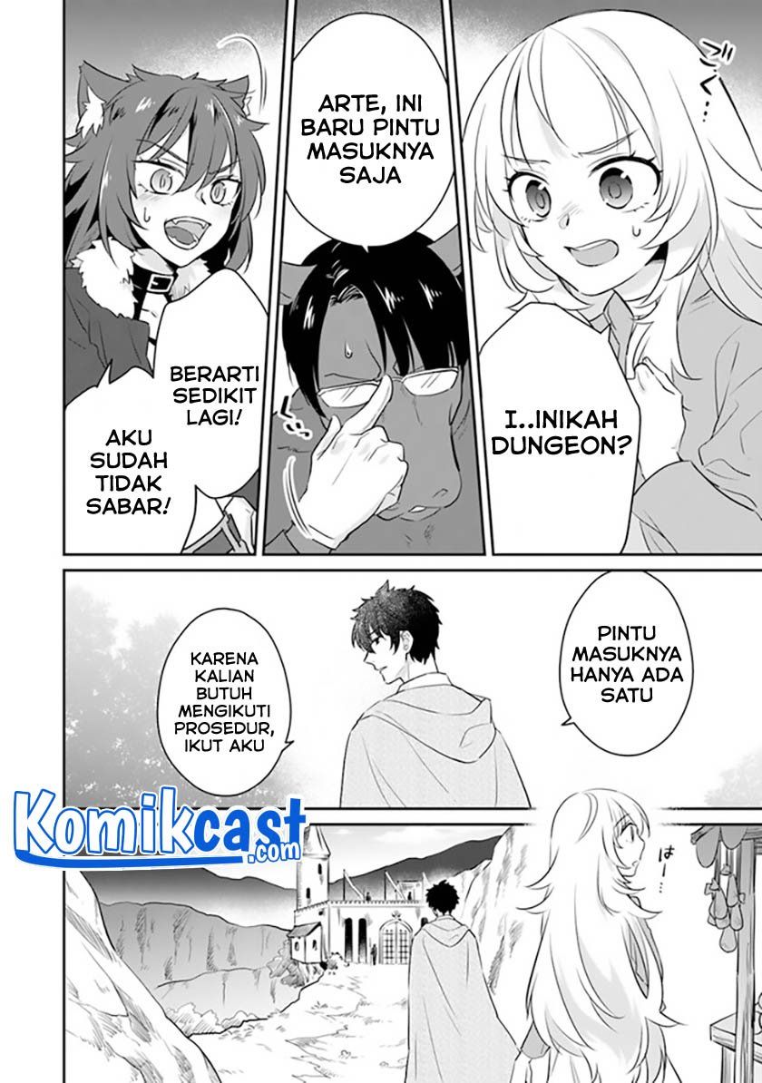 daizai-dungeon-kyoushuujo-no-hanmen-kyoushi-hazure-gift-no-annaijin-ga-jitsuha-saikyou-no-tansakusha-de-aru-koto-o-seito-tachi-wa-mada-shiranai - Chapter: 1