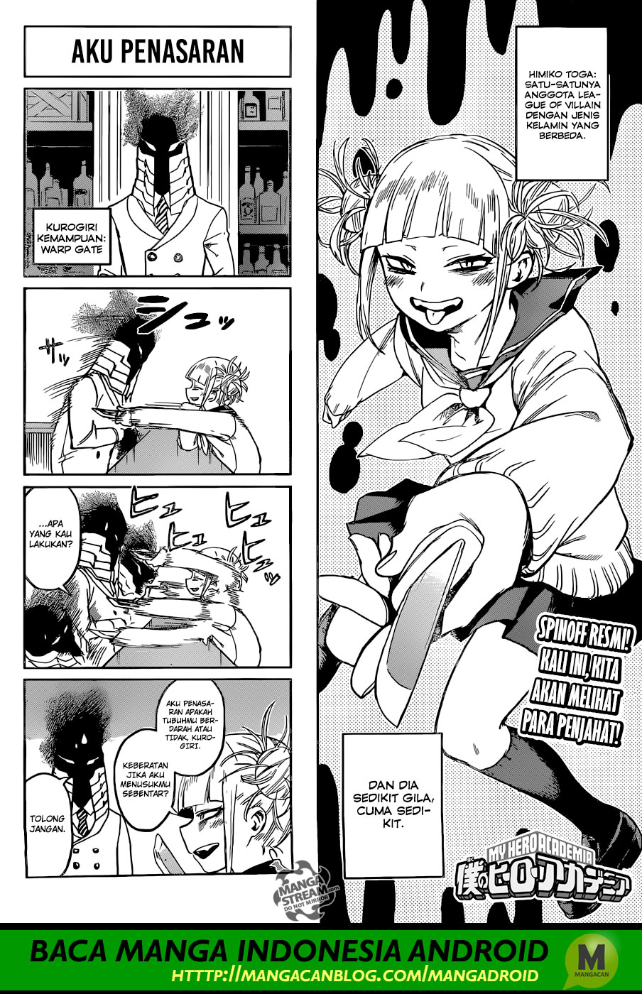 boku-no-hero-academia - Chapter: 203