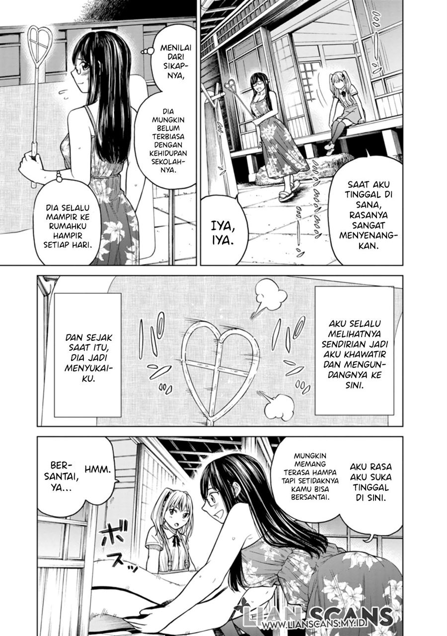 naki-goe-kikasete-kanade-san - Chapter: 1