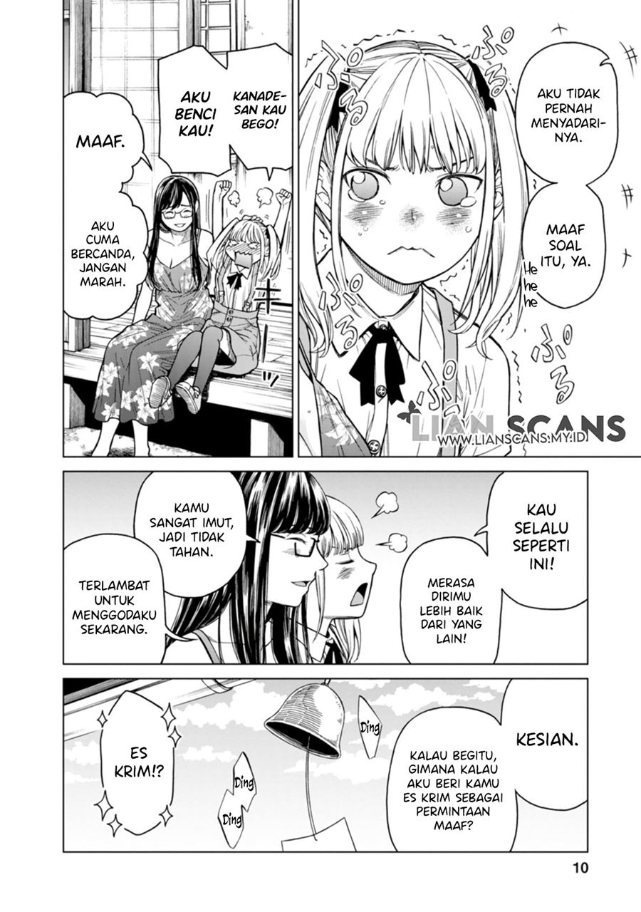 naki-goe-kikasete-kanade-san - Chapter: 1