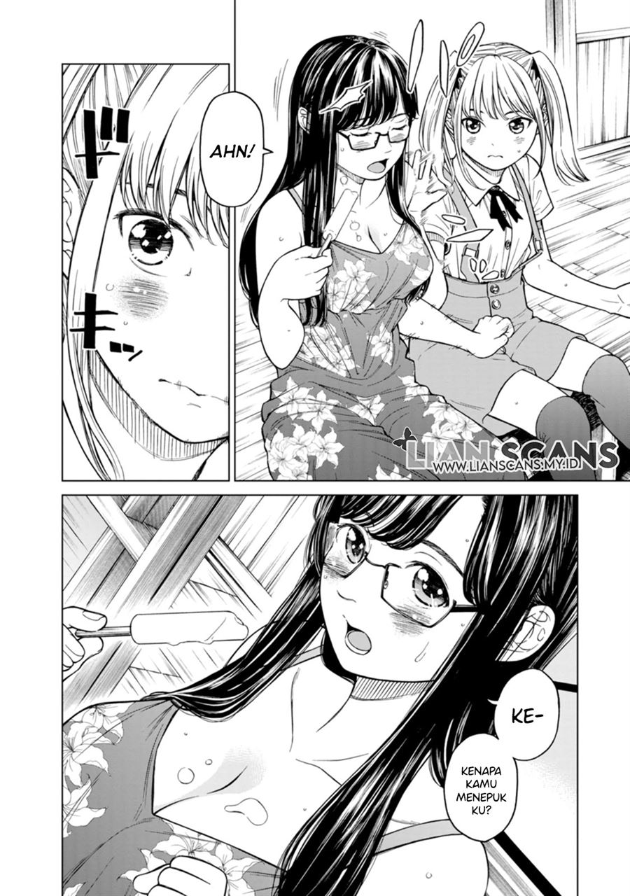 naki-goe-kikasete-kanade-san - Chapter: 1