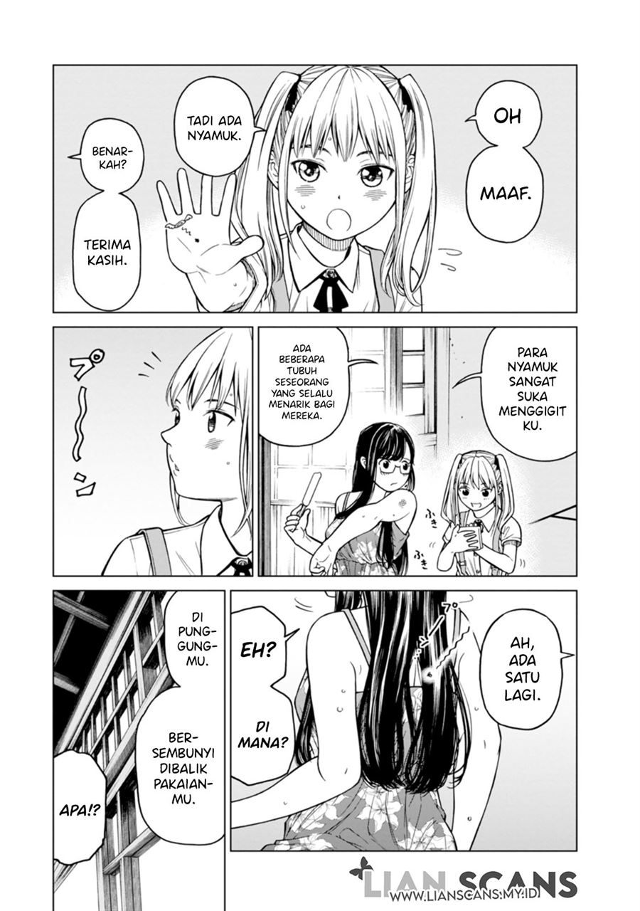 naki-goe-kikasete-kanade-san - Chapter: 1