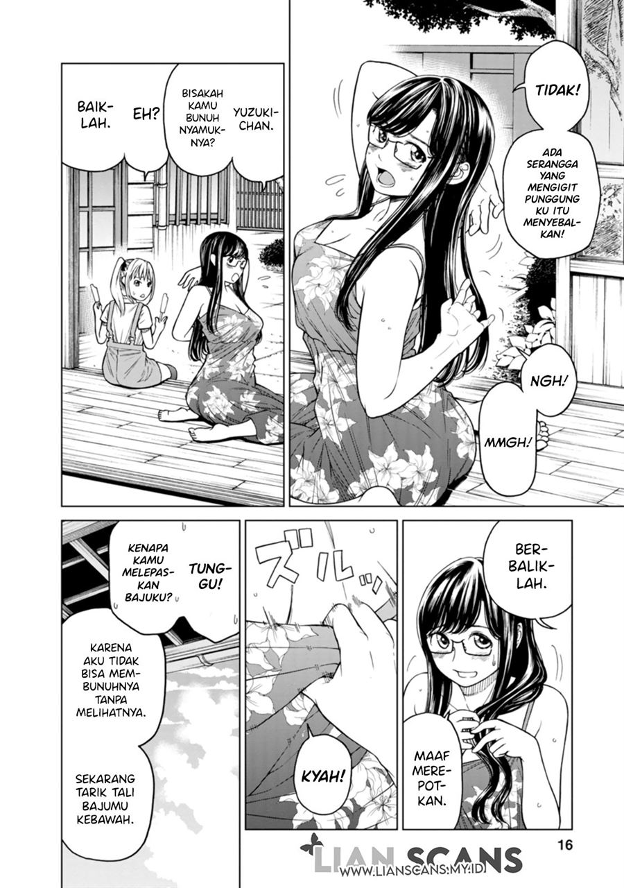 naki-goe-kikasete-kanade-san - Chapter: 1